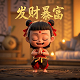 重庆哈希智能科技有限公司官网